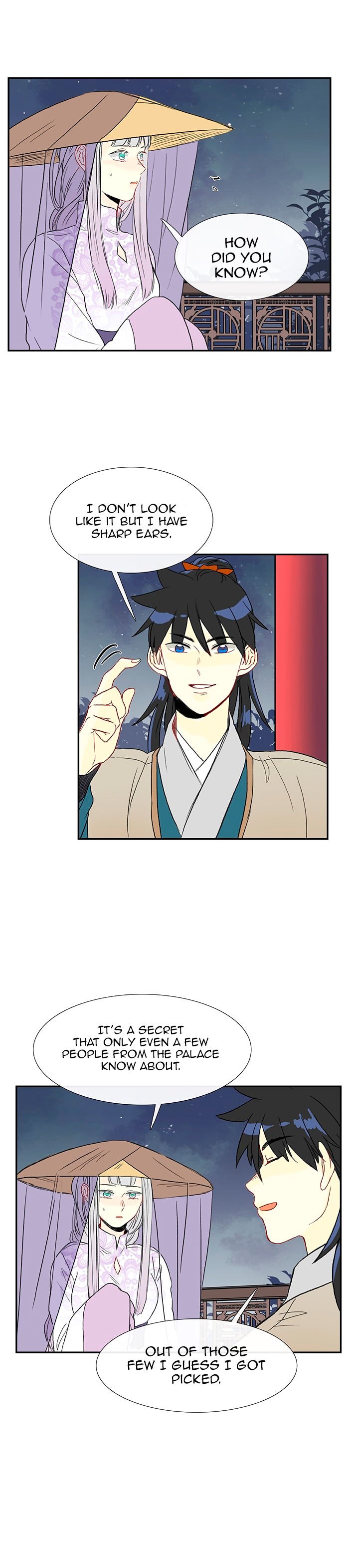 The Scholar's Reincarnation Chapter 48 11